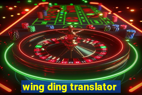 wing ding translator